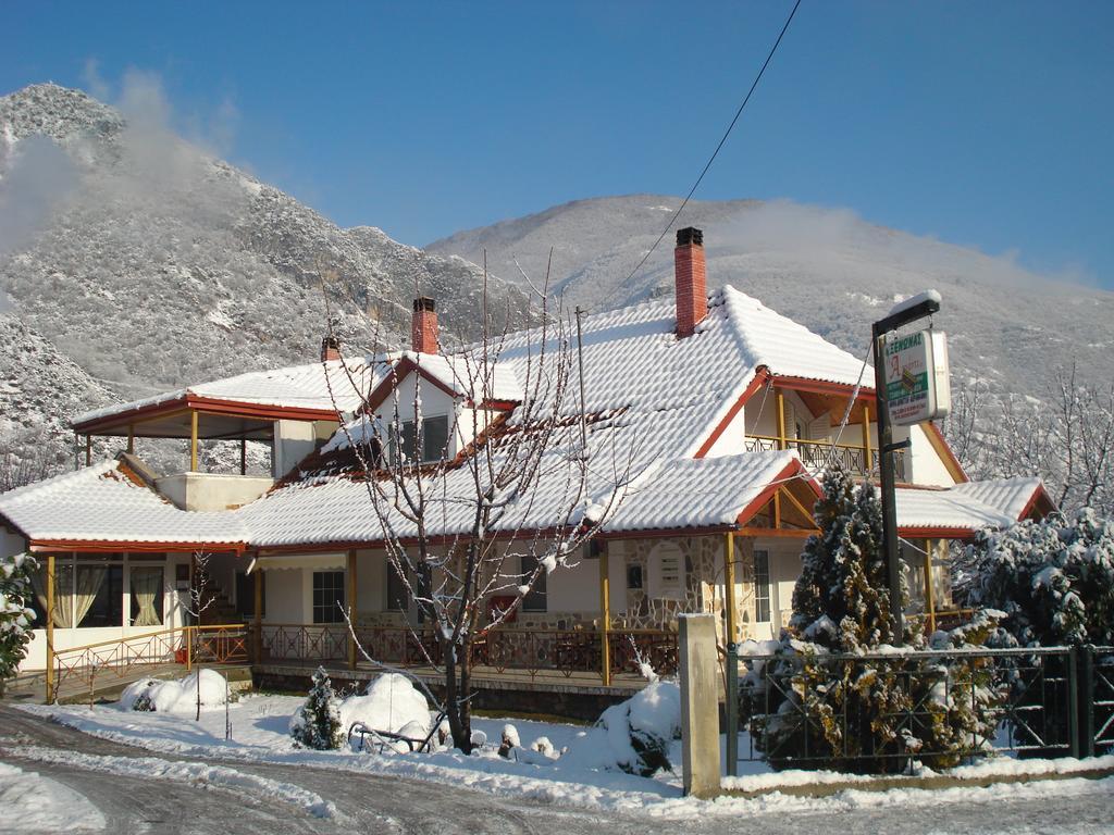 Guesthouse Agnandi Káto Loutrákion Pokoj fotografie